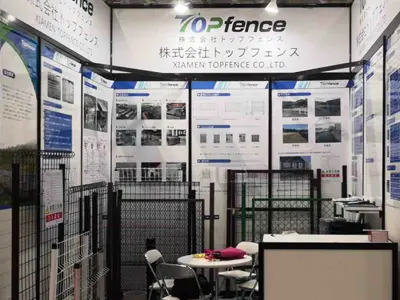 2020.2 Έκθεση Tokyo PV