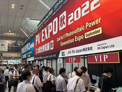 2022.3 Ιαπωνία PV Expo