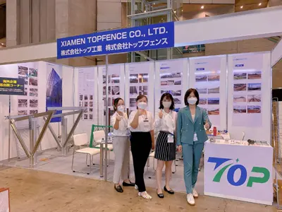 Σεπτέμβριος 2022 Έκθεση Chiba