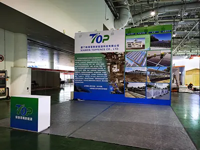22-24 Απριλίου, 2023 Έκθεση Xiamen