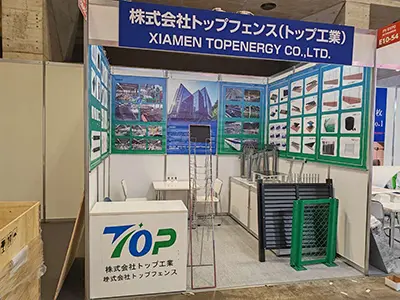 2024 10.2-10.4 Έκθεση Japan Chiba
