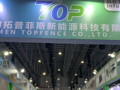 20-22 Απριλίου, 2024 Xiamen International Optical Storage and Targing Industry Expo