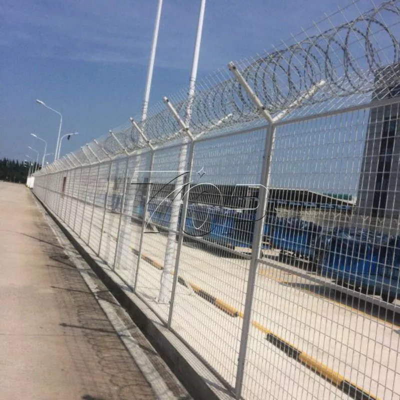 V Περιφράγματος
